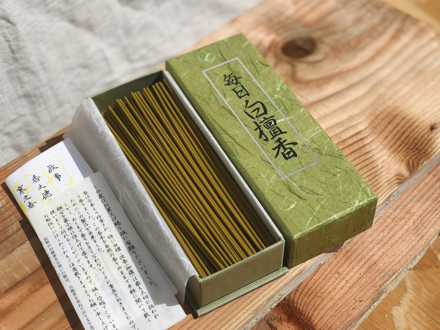 MAINICHI BYAKUDAN - Everyday Sandalwood Incense 150 sticks