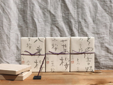 Sakura Paulownia Box Incense Set Stick 40 Sticks